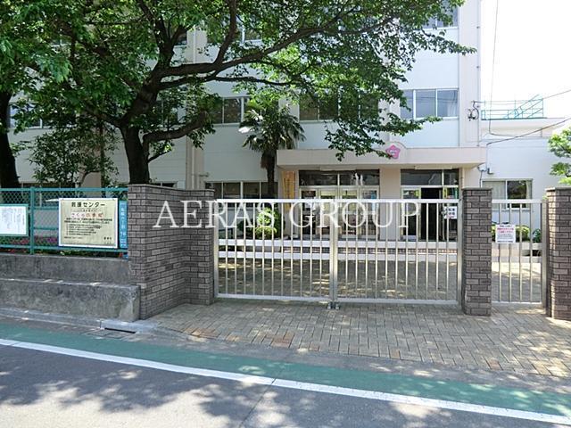 小学校　豊島区立さくら小学校（小学校）まで541m