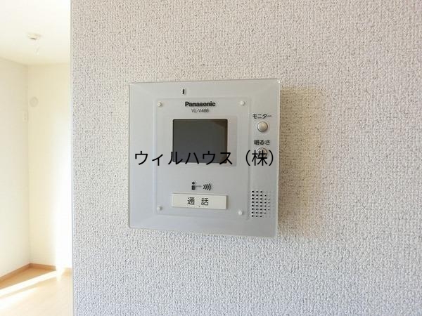 セキュリティ　モニターホン！