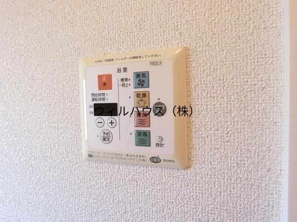 その他設備　浴室乾燥機！