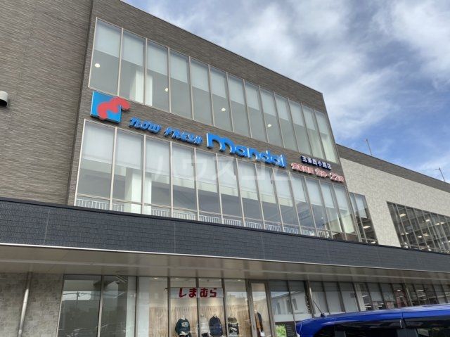 スーパー　万代 五条西小路店（スーパー）まで449m