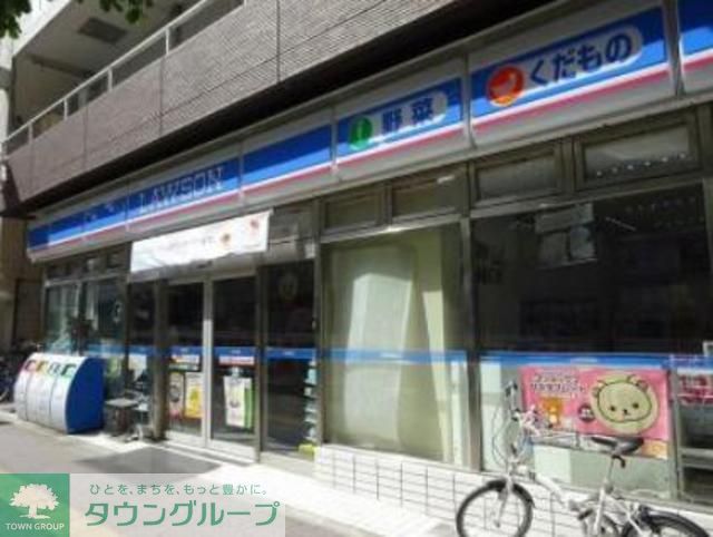 コンビニ　ローソン渋谷幡ヶ谷一丁目店（コンビニ）まで520m