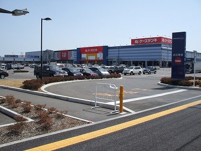 その他　シンフォニープラザ（その他）まで450m