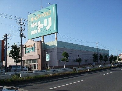 その他　ニトリ八戸店（その他）まで720m