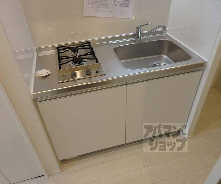 キッチン　ピカピカキッチンです