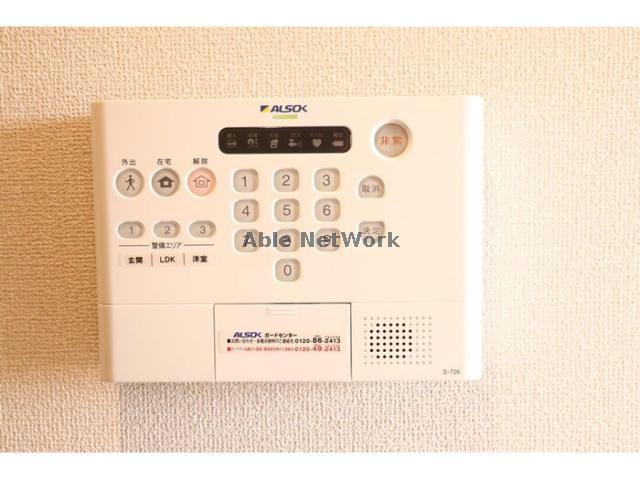 セキュリティ　ホームセキュリティー