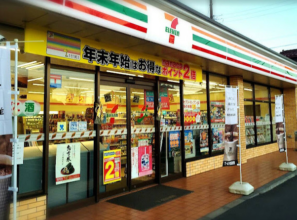 コンビニ　セブンイレブン 練馬下石神井3丁目店（コンビニ）まで1307m