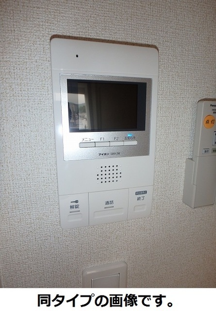 セキュリティ　同じ仕様