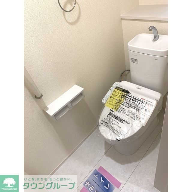 トイレ　1Fトイレ