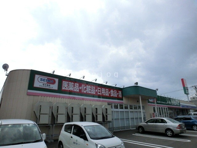 コンビニ　ファミリーマート札幌北8条東17丁目店（コンビニ）まで346m