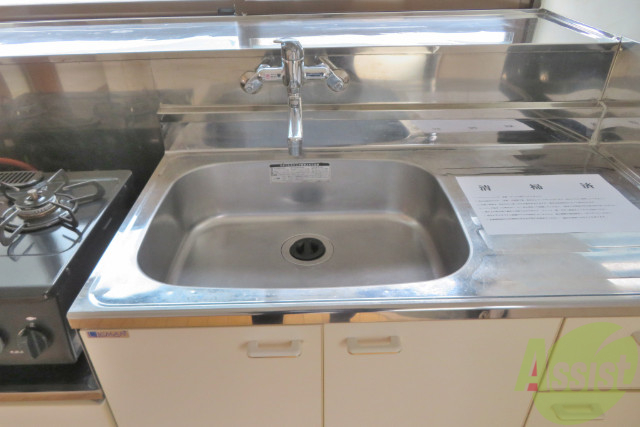 洗面設備　洗面台は無いですがこちらで洗面可能です。