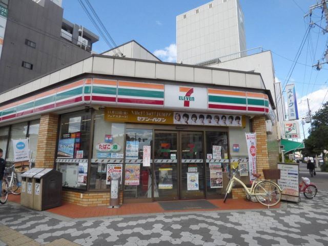 コンビニ　セブンイレブン大阪中道3丁目店（コンビニ）まで217m