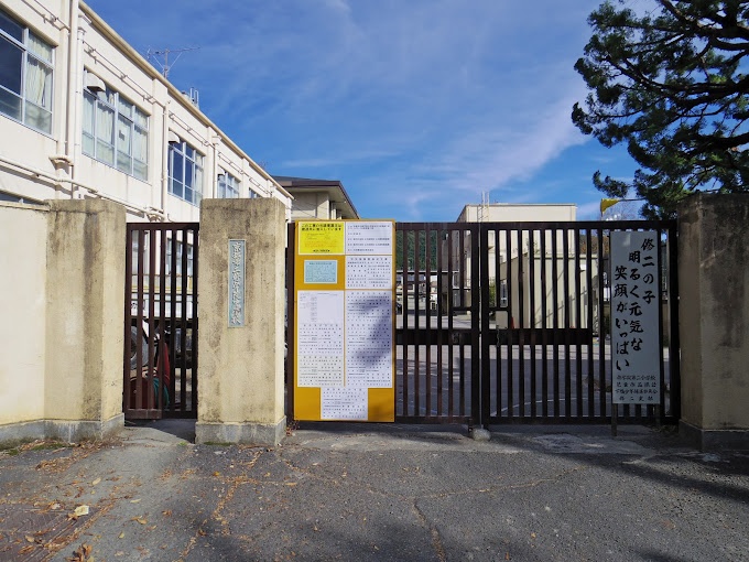 中学校　京都市立修学院中学校（中学校）まで629m