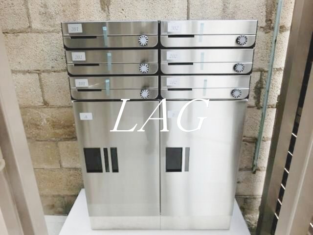 その他共有部分　集合ポストと宅配ボックスです。