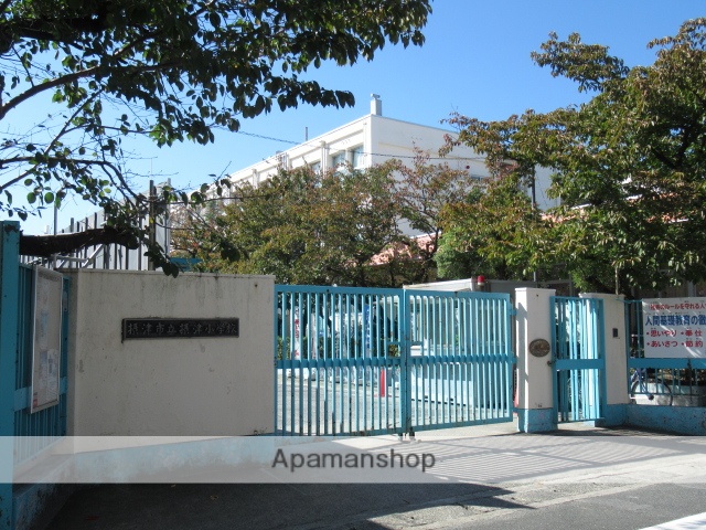 小学校　摂津市立摂津小学校（小学校）まで434m
