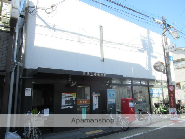 郵便局　摂津正雀郵便局（郵便局）まで444m