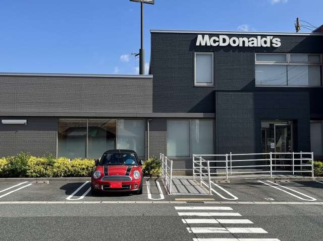 飲食店　マクドナルド鳥取丸山店（飲食店）まで1368m