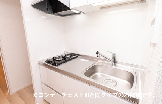 キッチン　※参考　同シリーズの写真です