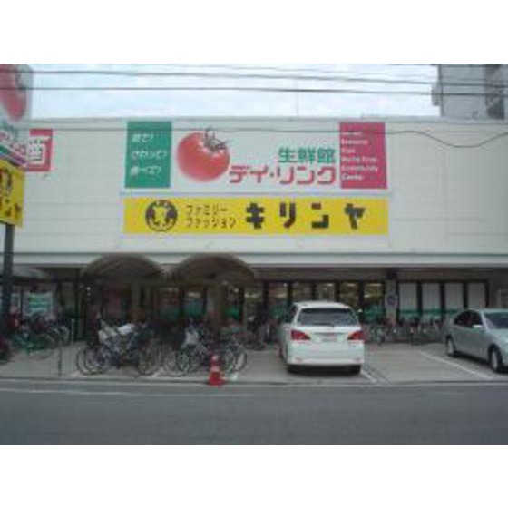 小学校　広島市立比治山小学校（小学校）まで944m