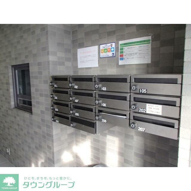 その他共有部分