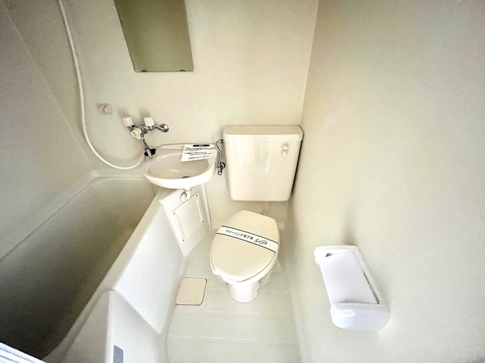 メゾン鼓ヶ滝のトイレ写真