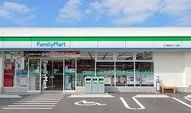 コンビニ　ファミリーマート松原二丁目店（コンビニ）まで390m