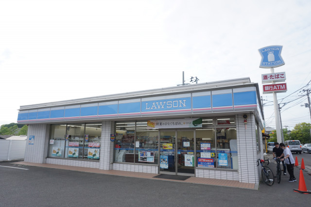 コンビニ　ローソン仙台旭ヶ丘四丁目店（コンビニ）まで400m