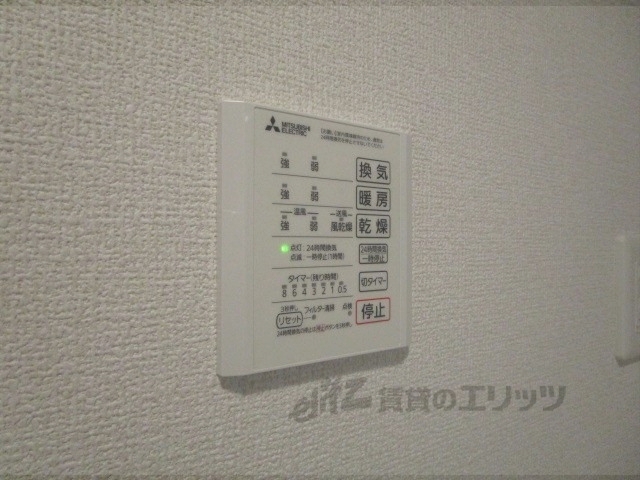 その他設備　浴室乾燥機