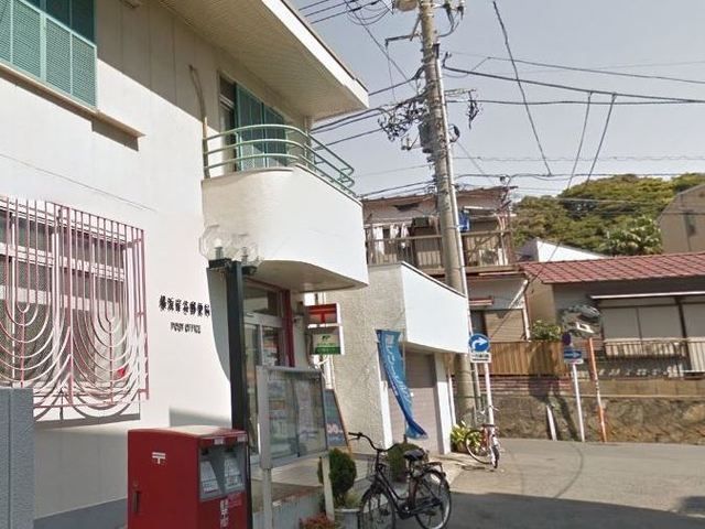 郵便局　横浜岸谷郵便局（郵便局）まで389m