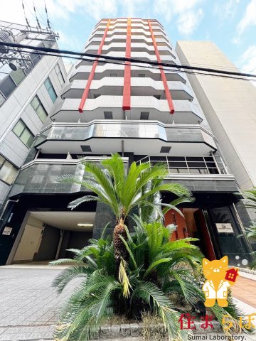 建物外観　★ ★ 口コミ平均4.94のお店 ★ ★