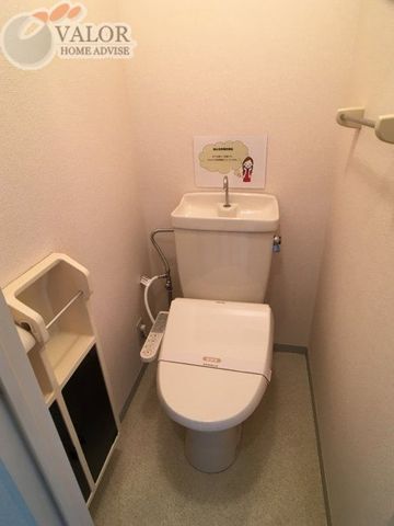 トイレ　物件画像