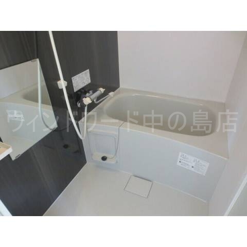 バス・シャワールーム　詳細は、ウィンドワード中の島店までご相談下さい。