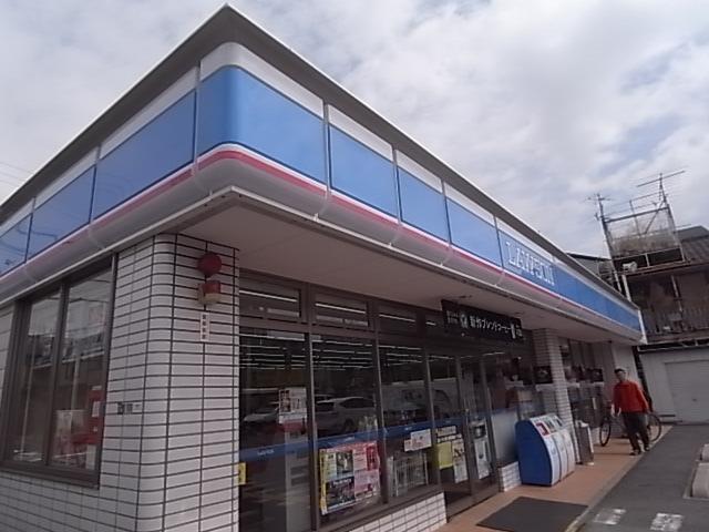 コンビニ　ローソン 東大阪西鴻池一丁目店（コンビニ）まで1563m