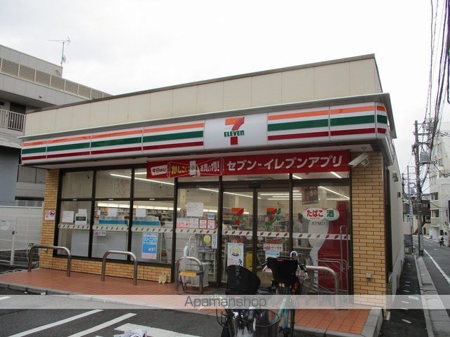コンビニ　セブン－イレブン豊島南長崎５丁目店（コンビニ）まで786m