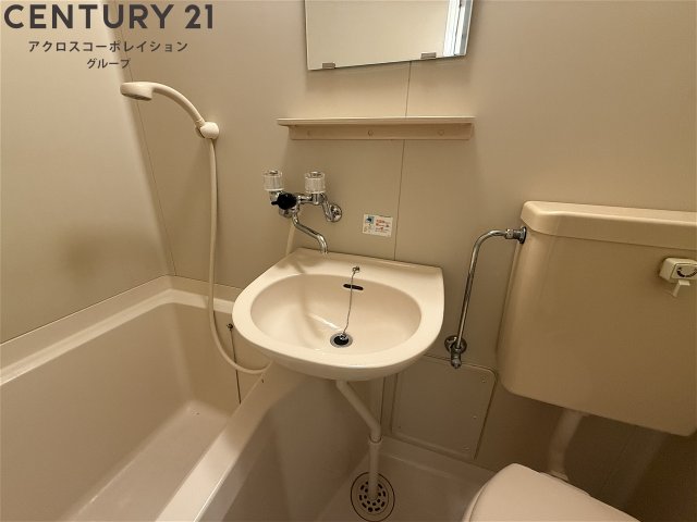 洗面設備　浴室内に洗面台付き！