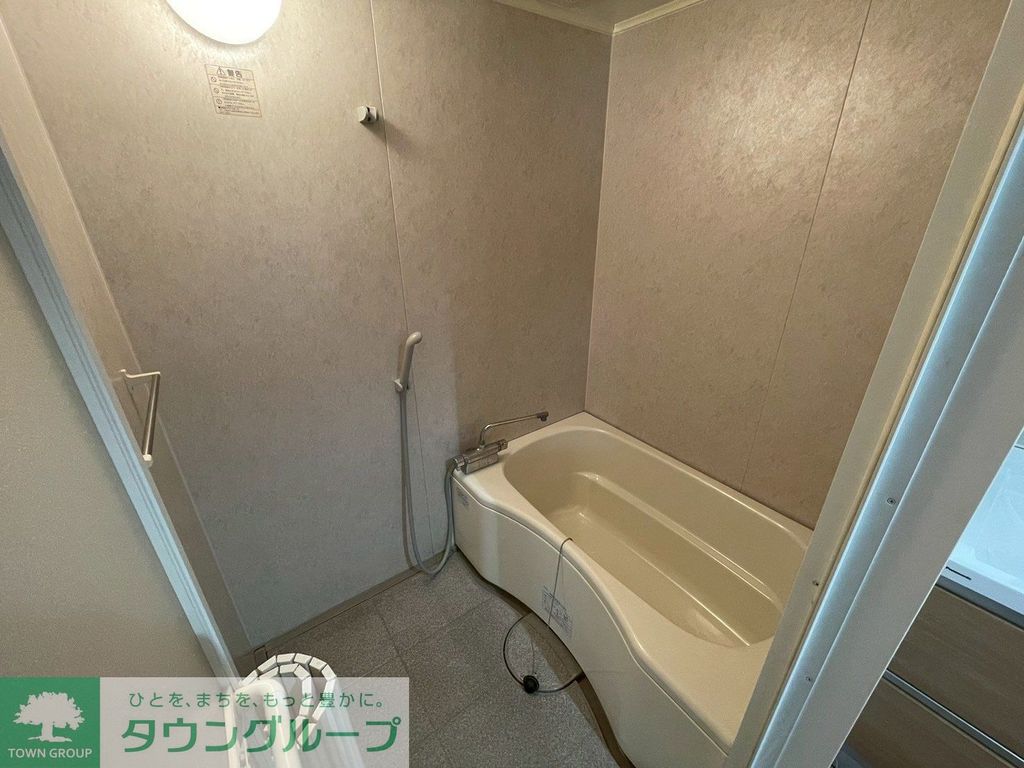 バス・シャワールーム　バス