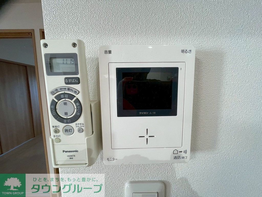 セキュリティ　設備