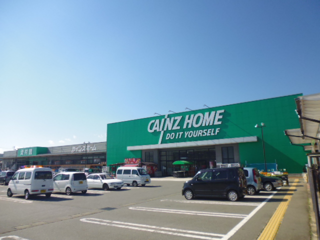 ホームセンター　カインズホーム 高森店（ホームセンター）まで2969m
