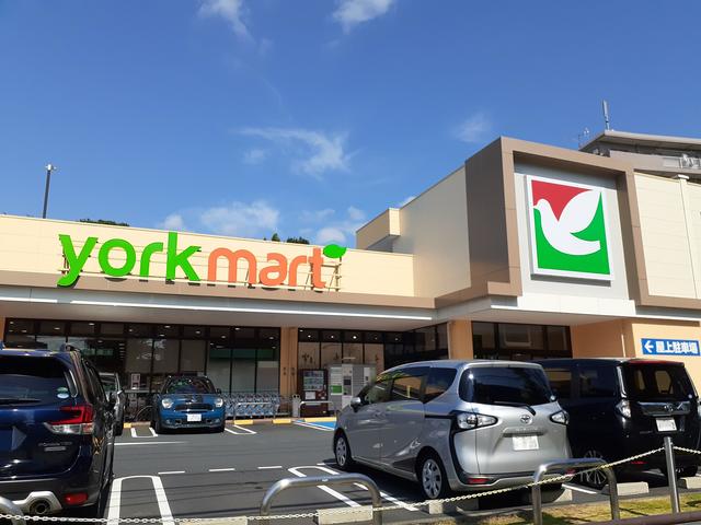 スーパー　ヨークマート 川崎野川店（スーパー）まで506m