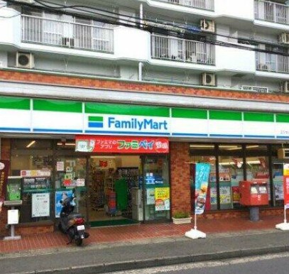 コンビニ　ファミリーマート 野川店（コンビニ）まで363m