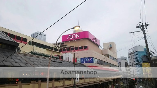 ショッピングセンター　イオン（ショッピングセンター）まで1000m