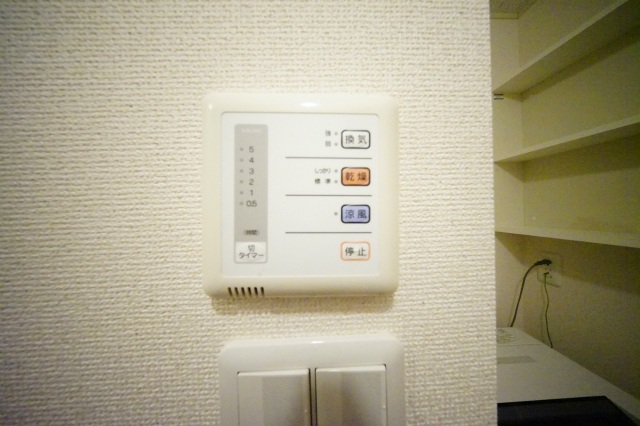 その他設備　浴室乾燥機