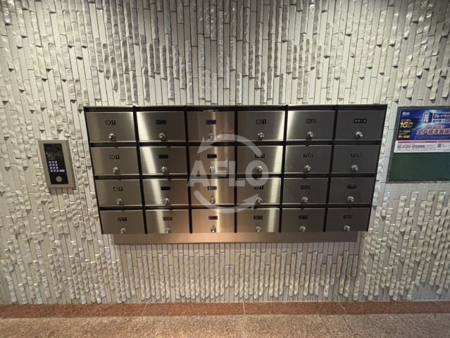 その他共有部分　シャインウェル丸央　メールボックス