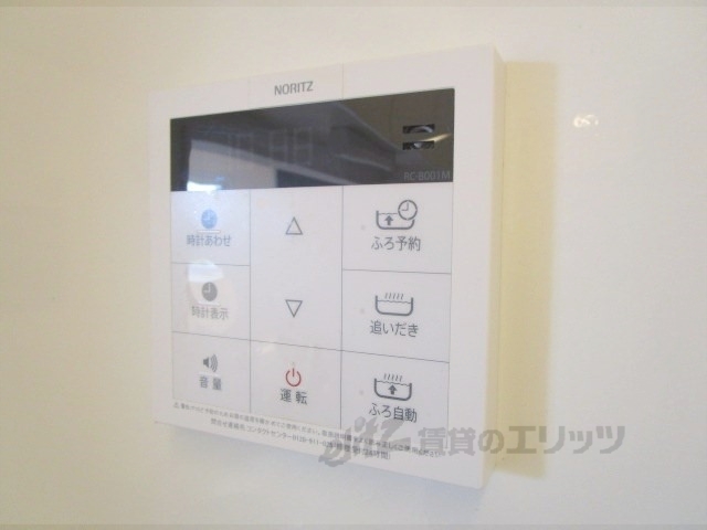 その他設備　給湯器リモコン