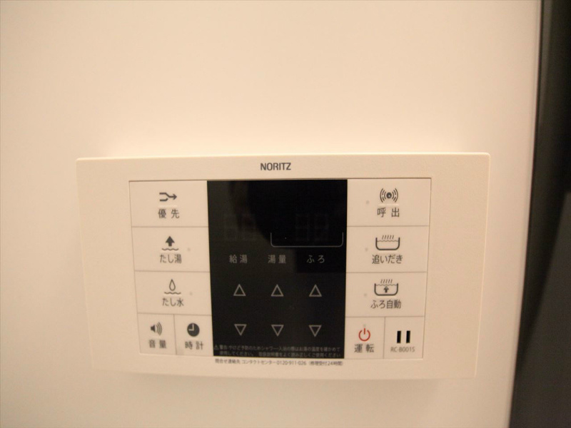 その他設備　追い焚き機能付　オートバス機能付給湯設備