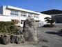 小学校　鳴門西小学校（小学校）まで660m
