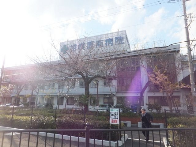 病院　相模原南病院（病院）まで2000m