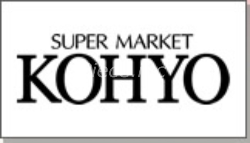 スーパー　コーヨーJR森ノ宮店（スーパー）まで1180m