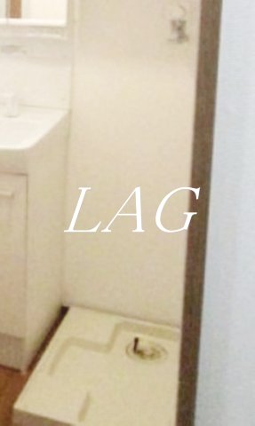 その他設備　室内洗濯機置き場です。