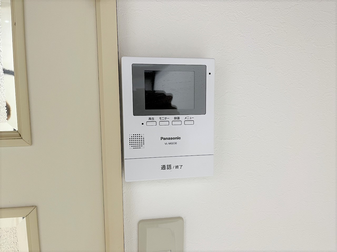 セキュリティ　ＴＶモニターフォン