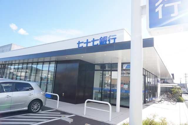 銀行　七十七銀行宮城野支店（銀行）まで640m